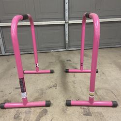 Lebert Fitness EQuilazers 