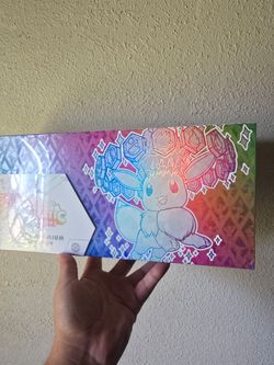 Pokemon prismatic evolution super premium collection