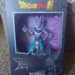 Dragonball Super Dragon Stars Beerus Ver 2 Action Figure NEW