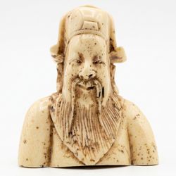Extremely RARE CONFUCIUS CHINESE EMPTY SPICE BOTTLE CARVED RESIN 1.75" Inches Tall Beautiful! 