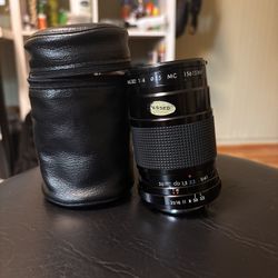 Kiron 30-80mm F3.5 Macro Nikon Mount Vintage Lens