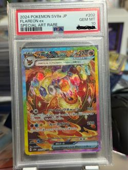 Pokemon FIRM On PRICE