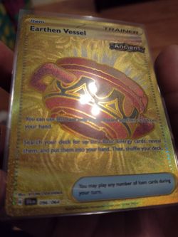 Earthen Vessel NM