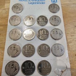 Isreal Money Each Coin Is 3.5 USD And Probably Will Increase Due To The World Today 