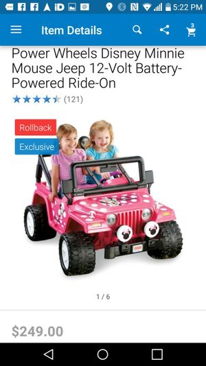 minnie mouse jeep battery