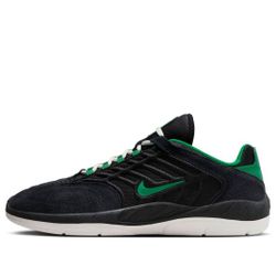 Nike SB Vertebrae BLack Malachite