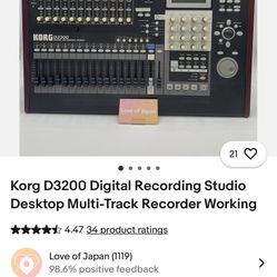 Korg D3200 Digital Recording Studio