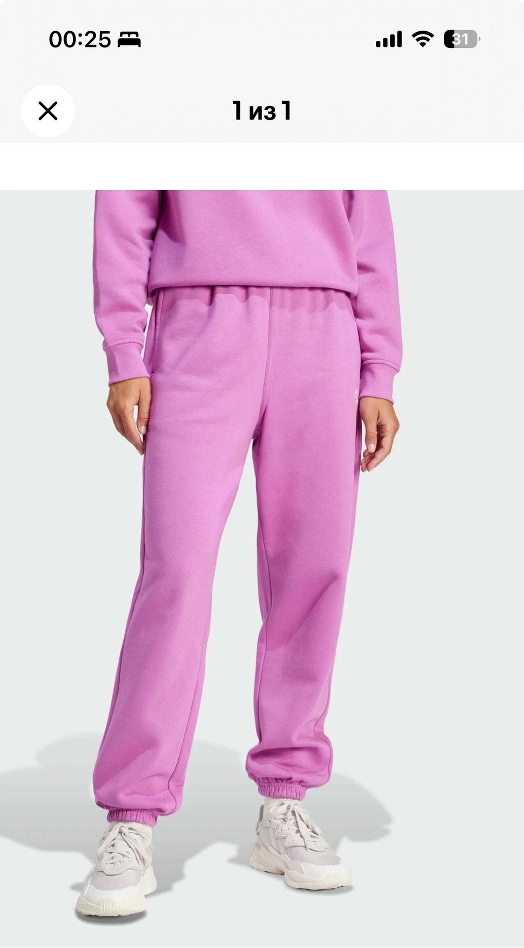 Adidas Woman Fleece Pants Originals - Semi Pulse Lilac