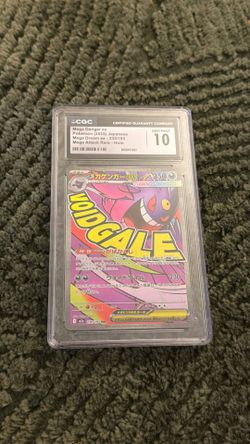 Pokemon CGC