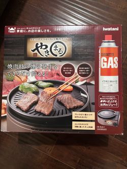 Iwatani Smokeless YAKINUKU, Korean BBQ Grill YAKIMARU CB-SLG-1 W/Spare Grill Plate