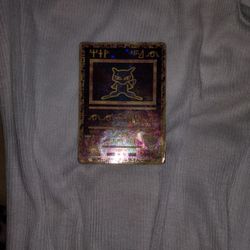 Ancient Mew