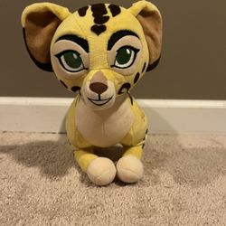 Disney Store The Lion King Guard FULI Cheetah Plush Stuffed Animal 