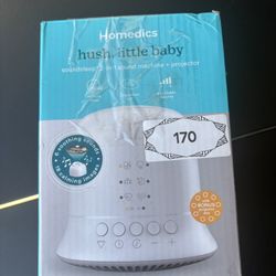Homedic Hush Lil Baby