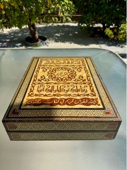 Islamic / Muslim Frame and Case