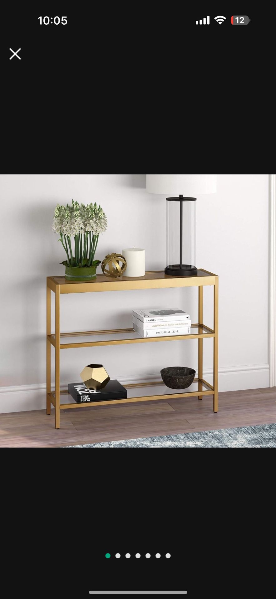 Gold/Brass Narrow Console Table 36 inch wide