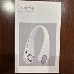 Neck Fan