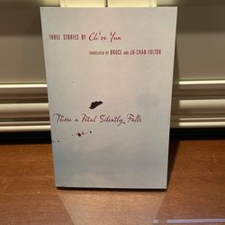 There a Petal Silently Falls by Ch'oe Yun