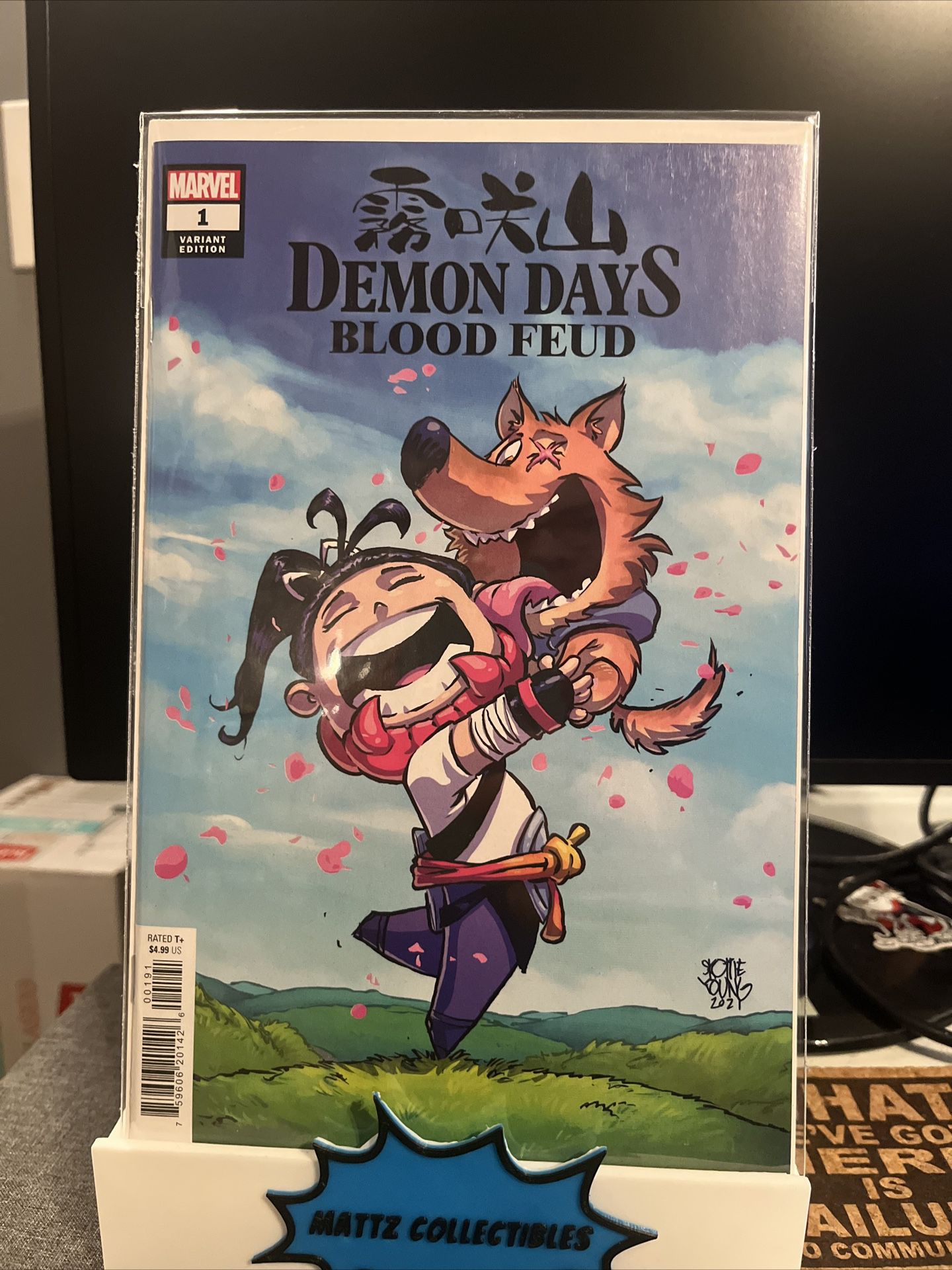 Demon Days Blood Feud #1 - Variant Cover