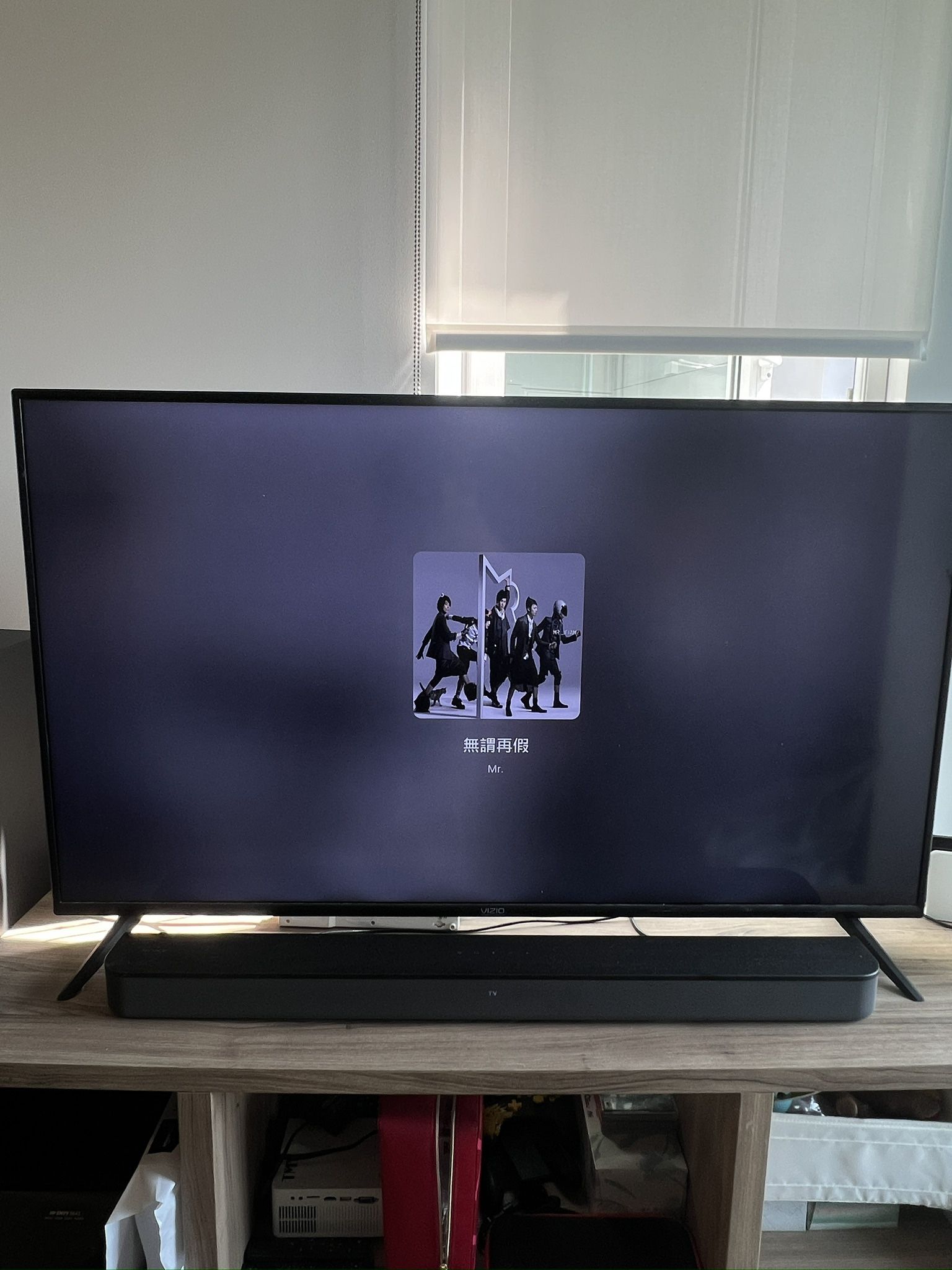 50 Inch Vizio TV V Series V505-H9