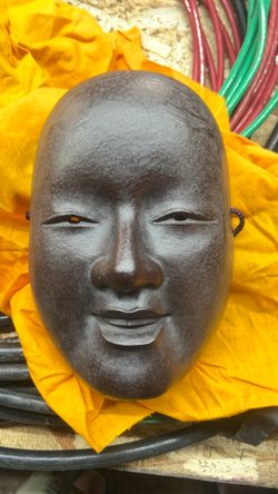 Japanese mask