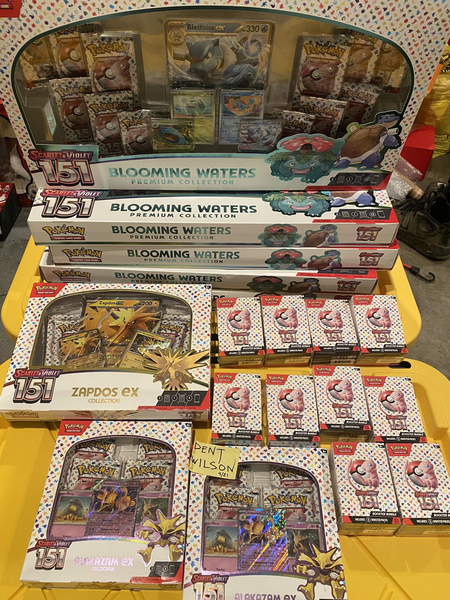 Pokémon 151 Card Bundle 