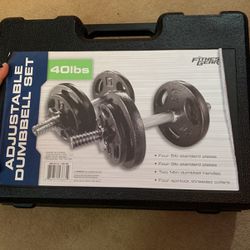 Fitness Gear Adjustable dumbbell set (40lbs)