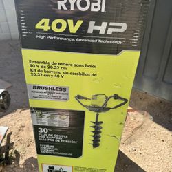 Ryobi 40V HP Brushless 8” Earth Auger Kit (RY40710VNM