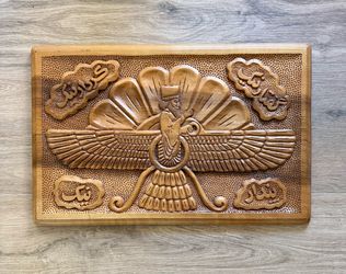 This handmade Faravahar wooden wall plaque