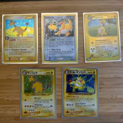 Ampharos Cards