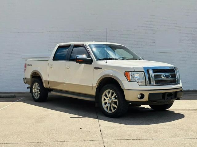 2009 Ford F150 SuperCrew Cab