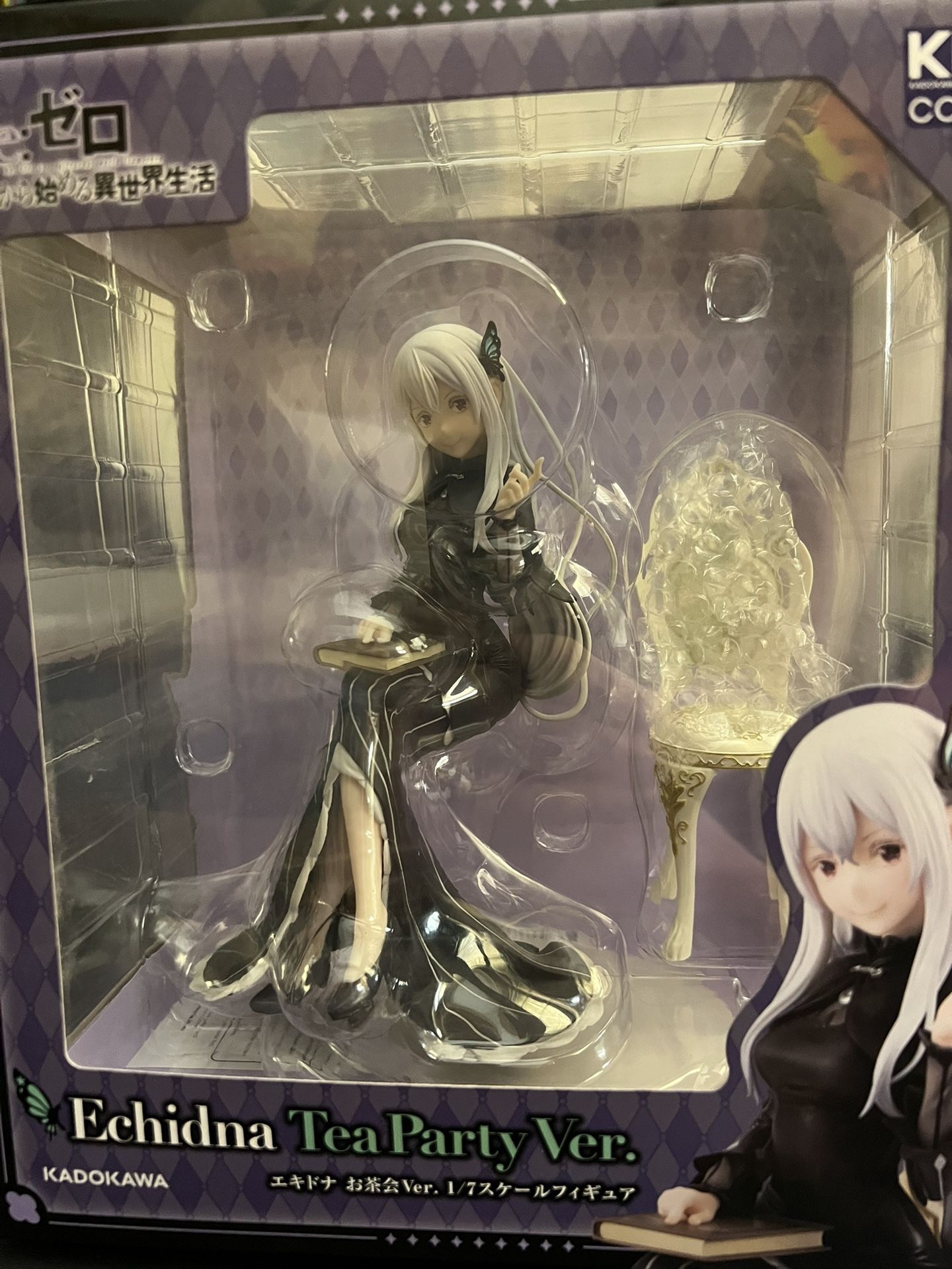 Echidna Tea party 1/7 scale