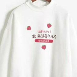 Strawberry Japanese Sweatshirt 