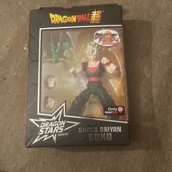 Dragon Stars Super Saiyan Goku GameStop 