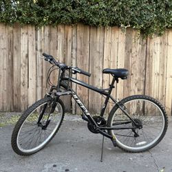 Bike w/ Bike Lock + New Seat (Huffy)