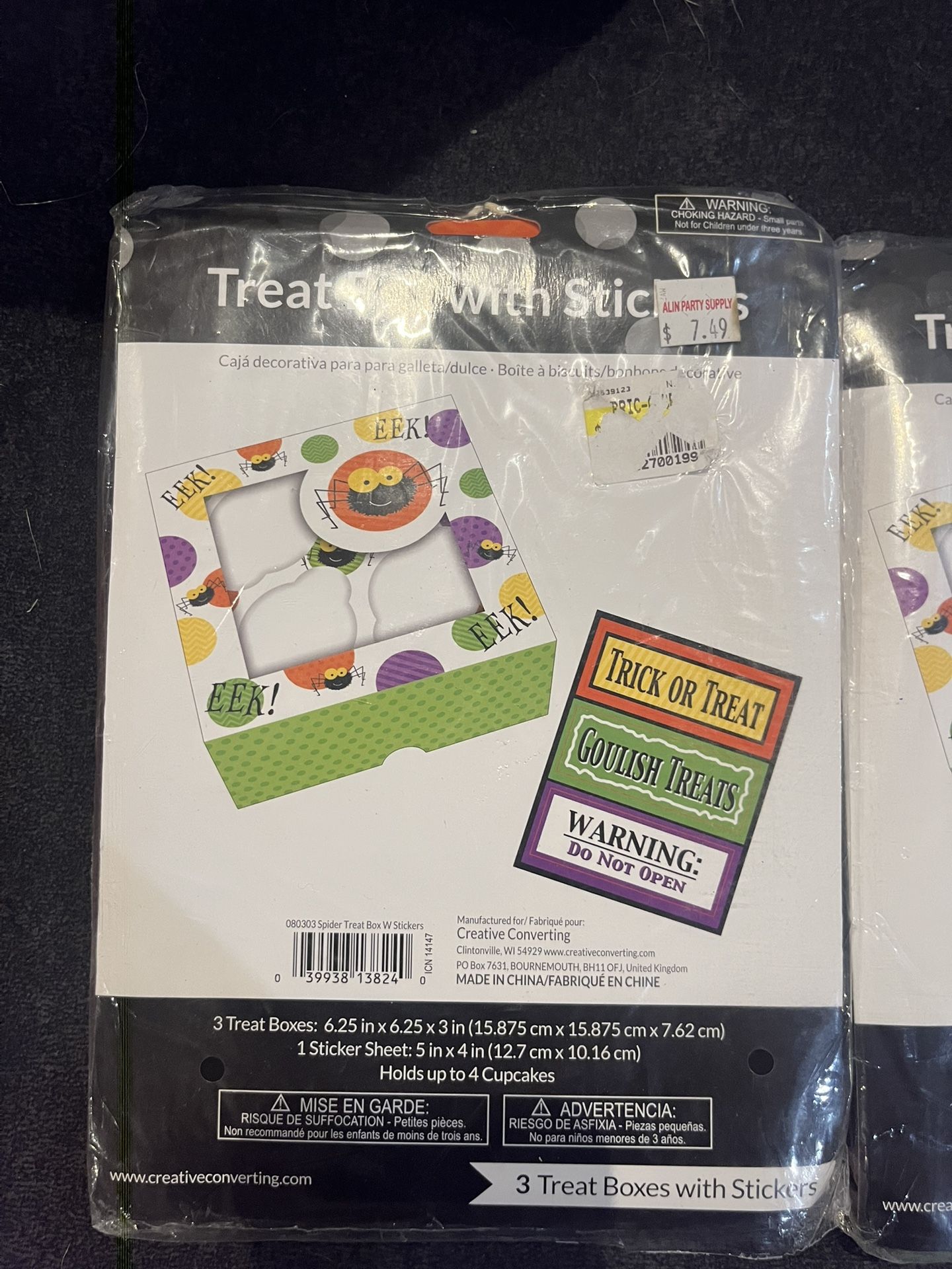 Treat Box With stickers