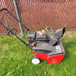 Snow Blower - 21" MTD