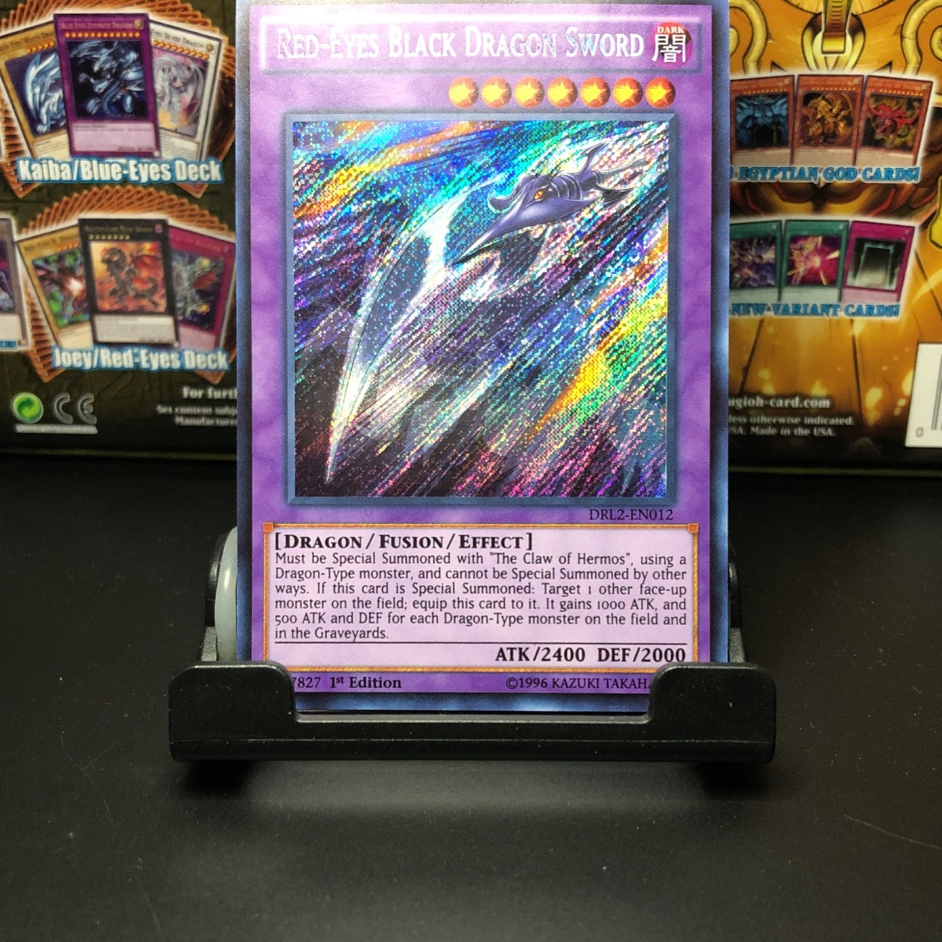 Yugioh Red-Eyes Black Dragon Sword 1st Edition 