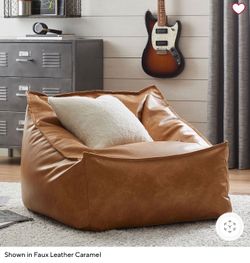 Faux Leather Caramel Modern Bean Bag Lounger Collection