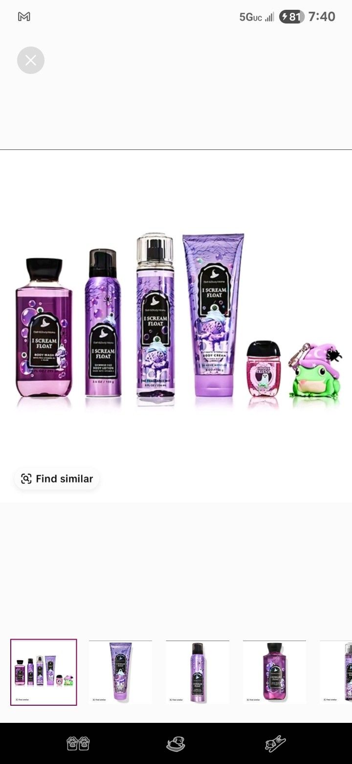 Bath & Body Works Summer Halloween "Ice Cream Float" 6 Piece Gift Set NEW