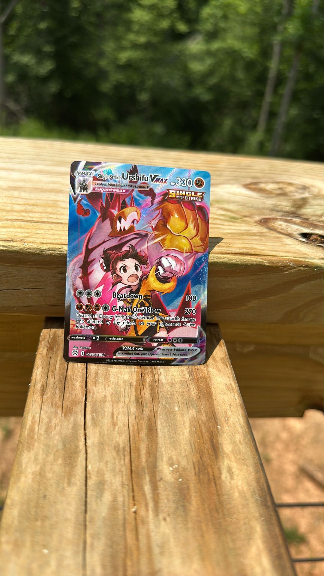 Pokémon Urshifu Vmax Alt Art
