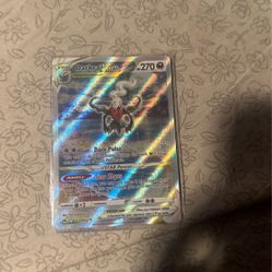 Darkrai Vstar GG 50