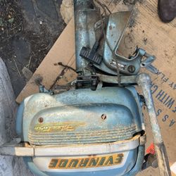 Vintage Evinrude Outboard 7.5 HP