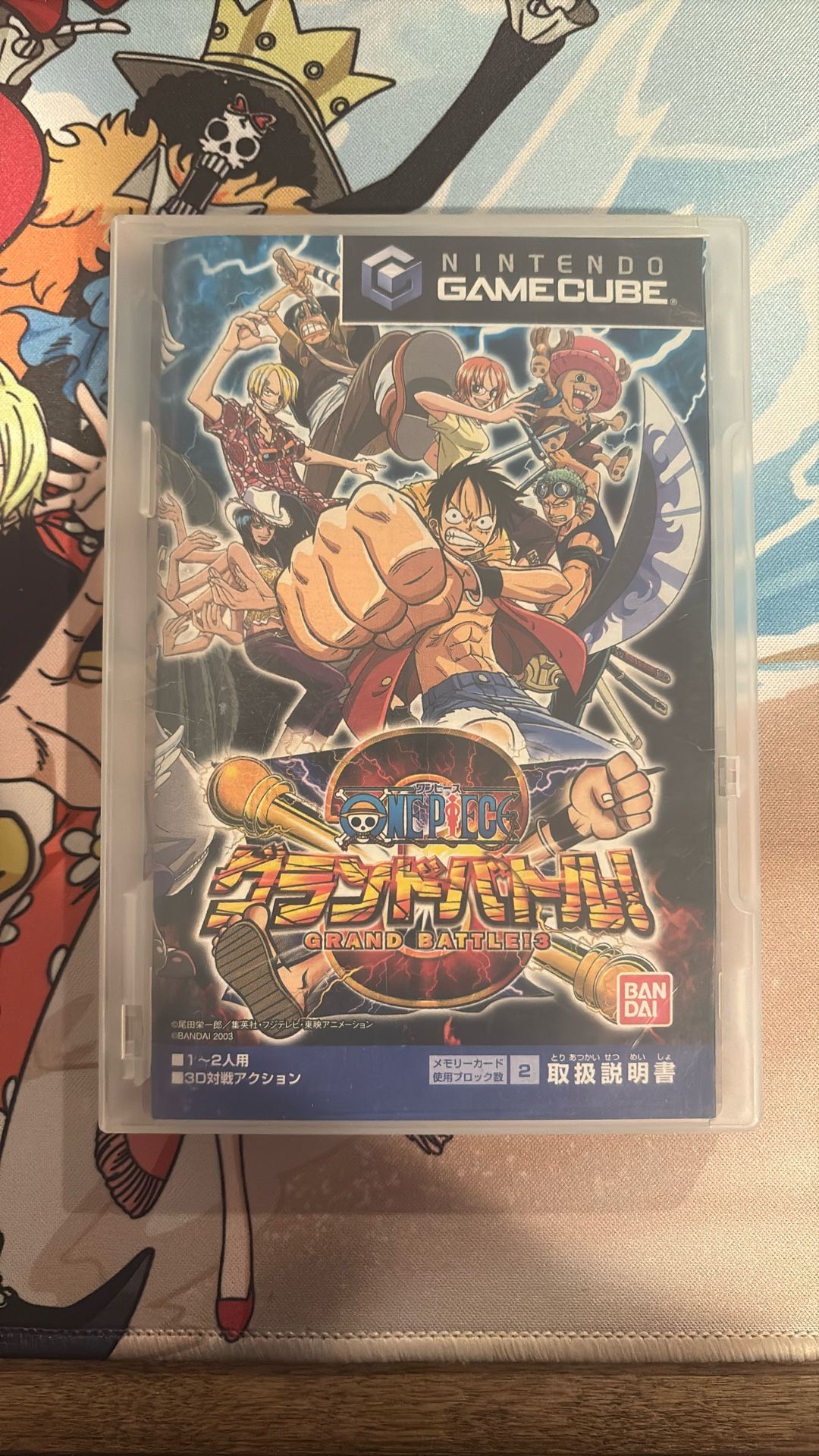 One piece Grand Battle 3 JP