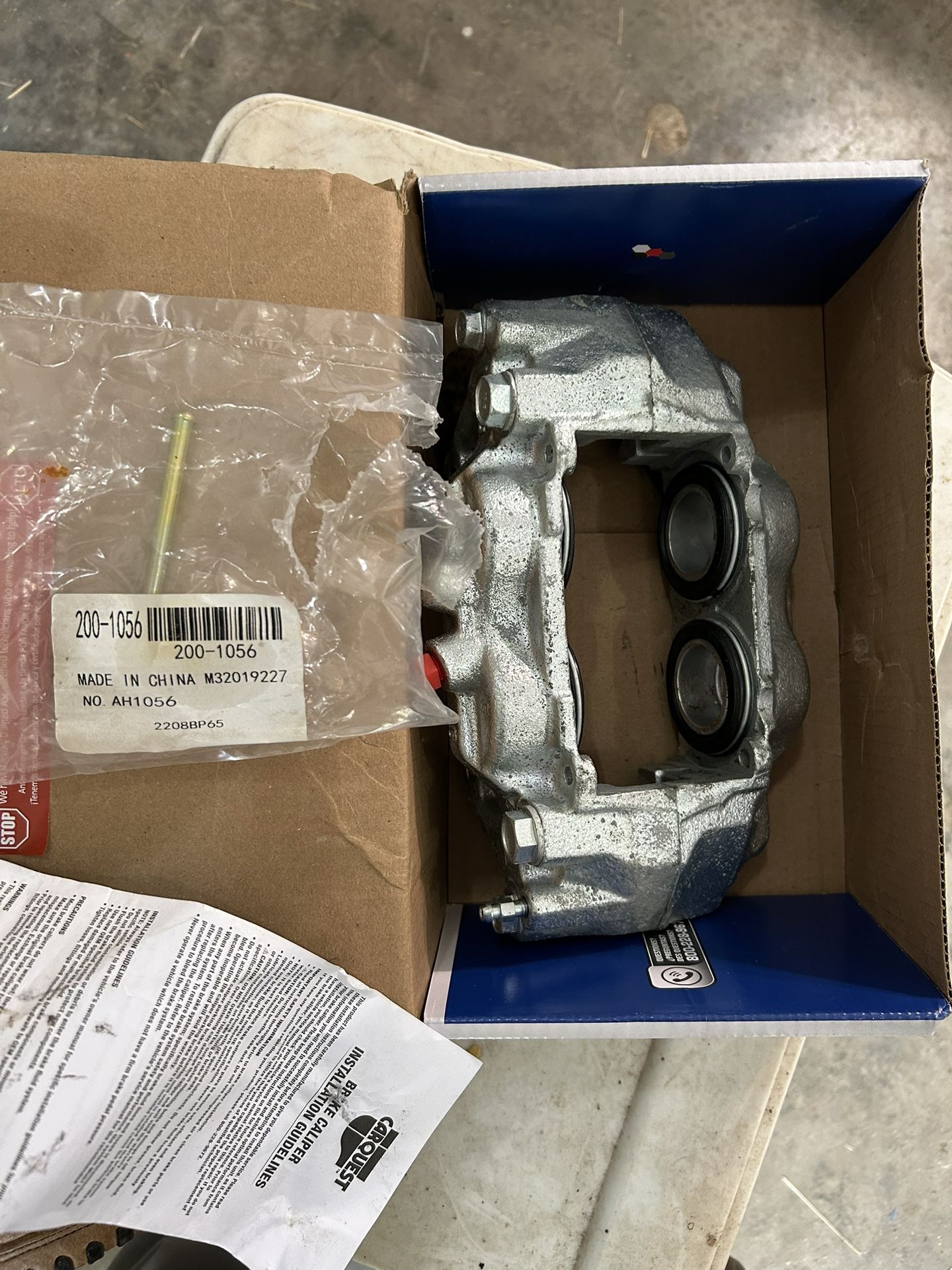 Toyota Tacoma Brake Caliper, Front Left