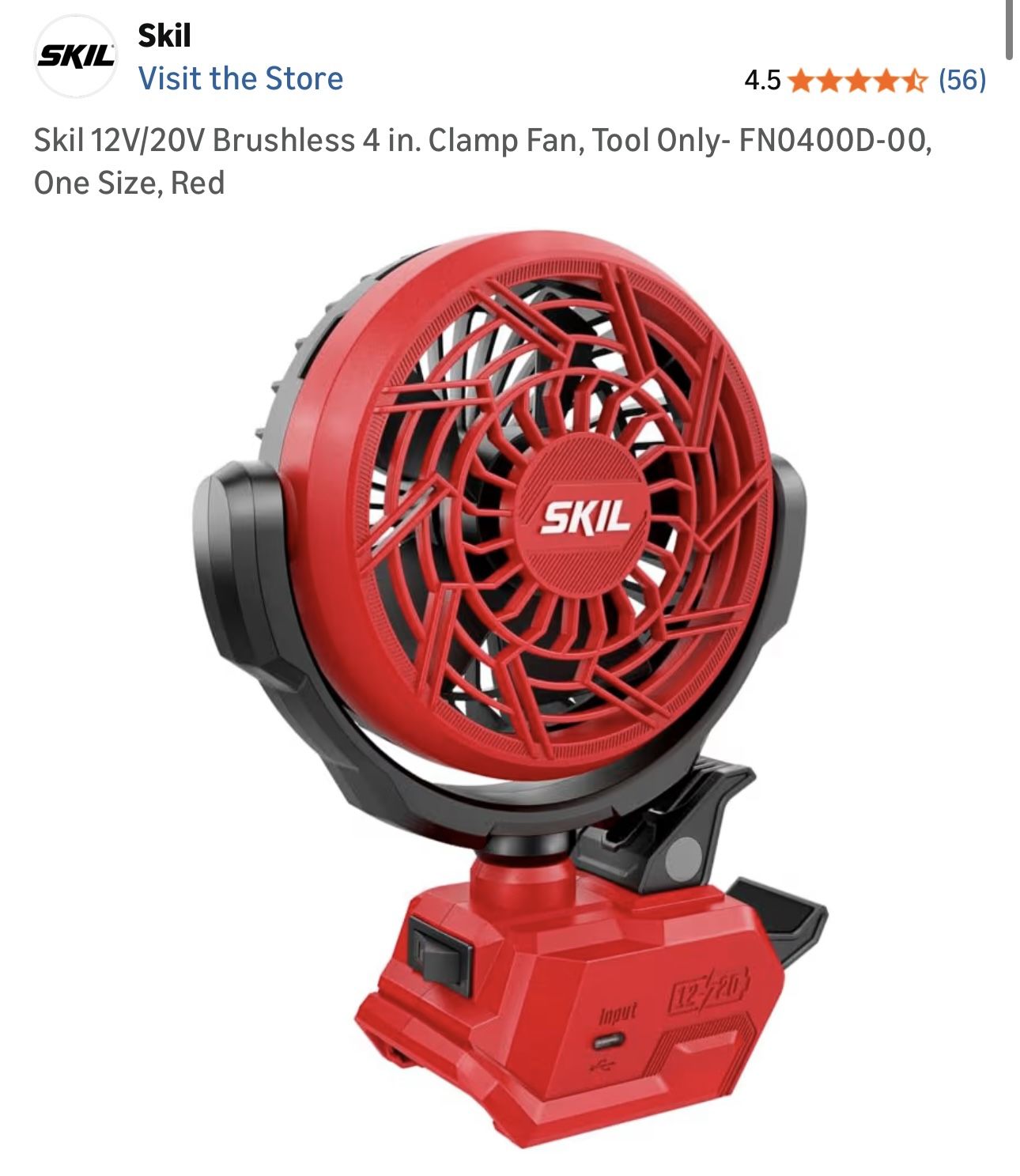 BRUSHLESS 4 INCH CLAMP FAN