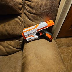 Nerf Sidestrike Elite
