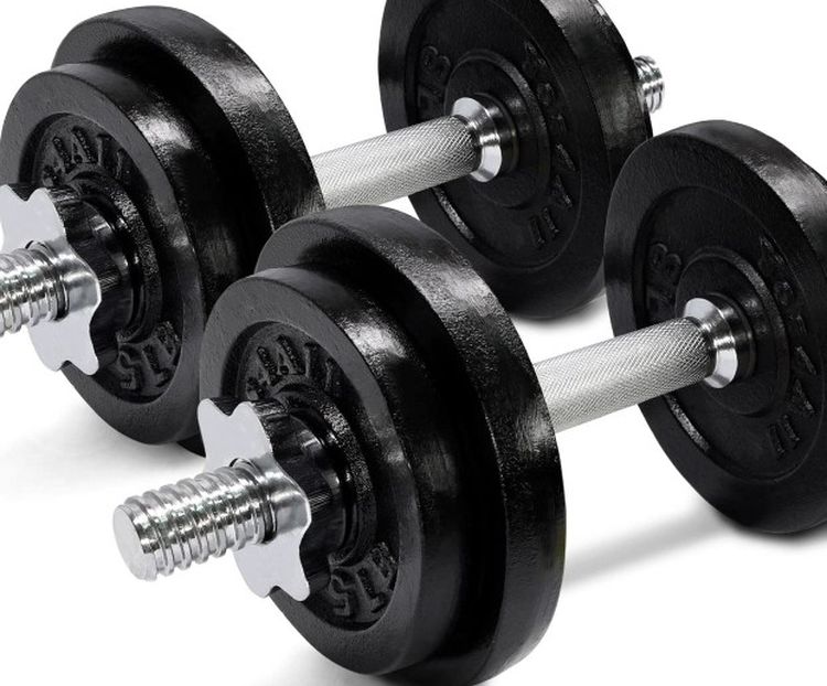Brand New Yes4All Adjustable Dumbbells - 60 lb Dumbbell Weights (Pair)