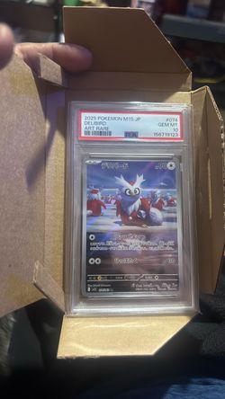 Psa 10