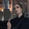 adrienne	reed