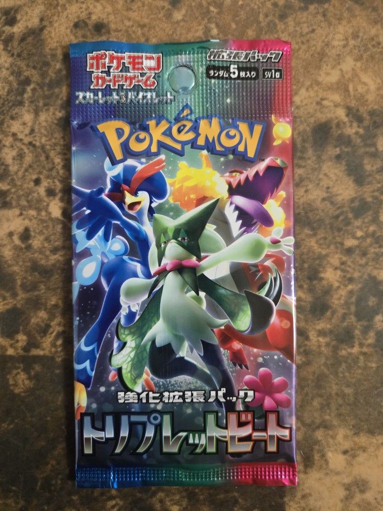Pokemon Triple Beat 31 Sealed Booster Packs